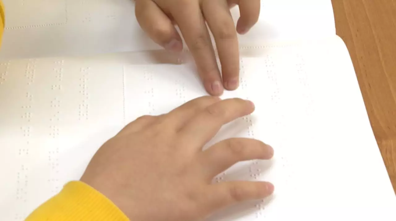 Более 230 тысяч детей с особыми потребностями получат поддержку