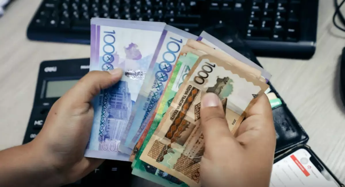 Мемлекеттік қызметте ең төменгі жалақаны неге көтермейді?