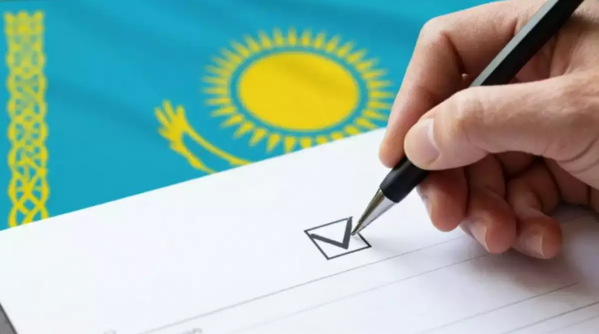 Халықтың басым бөлігі елде өзгеріс болғанын қалайды