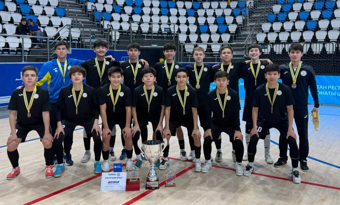 FC Astana U-17 – Футзалдан Қазақстан чемпионы
