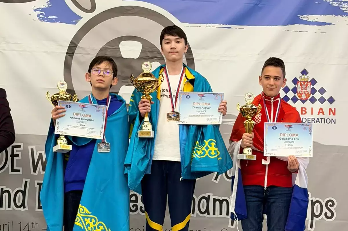 Алматылық шахматшы жасөспірімдер арасындағы әлем чемпионатының  жеңімпазы атанды