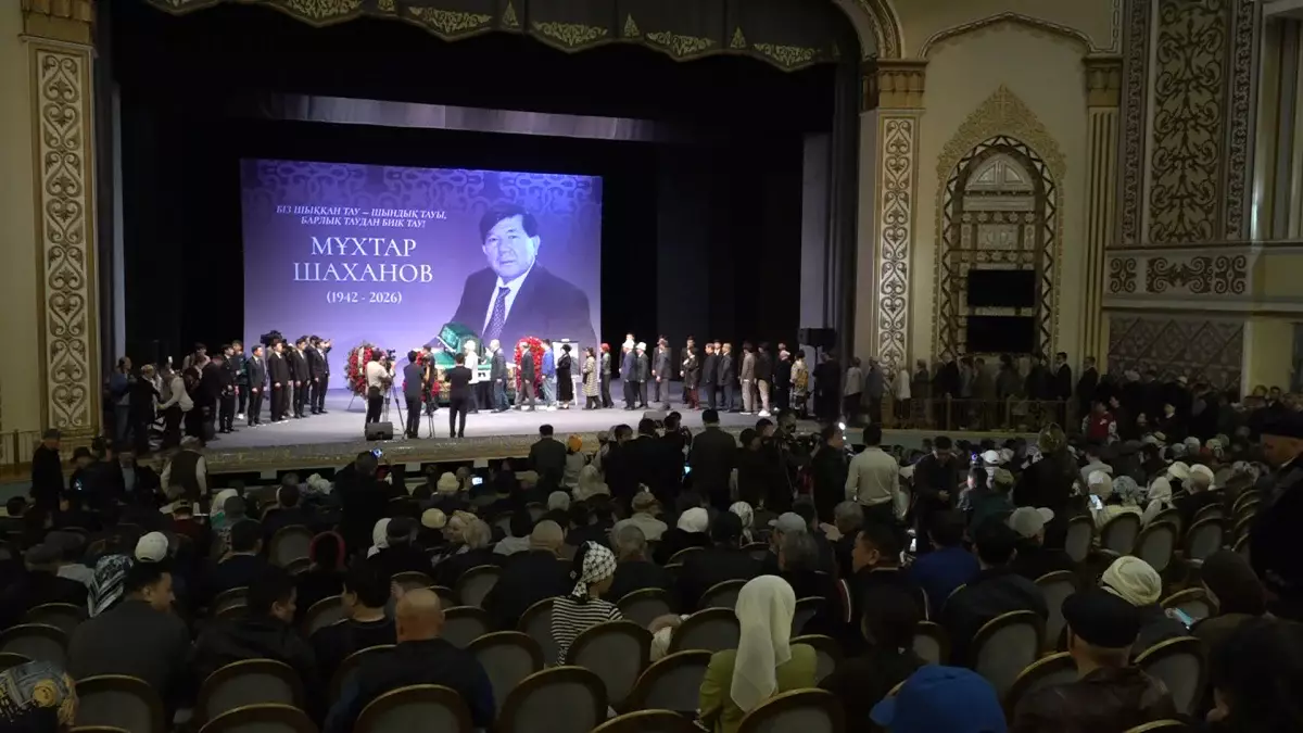 Өлеңнің өзегі үзілген күн:  Алматы жұрты Мұхтар Шахановпен қоштасты