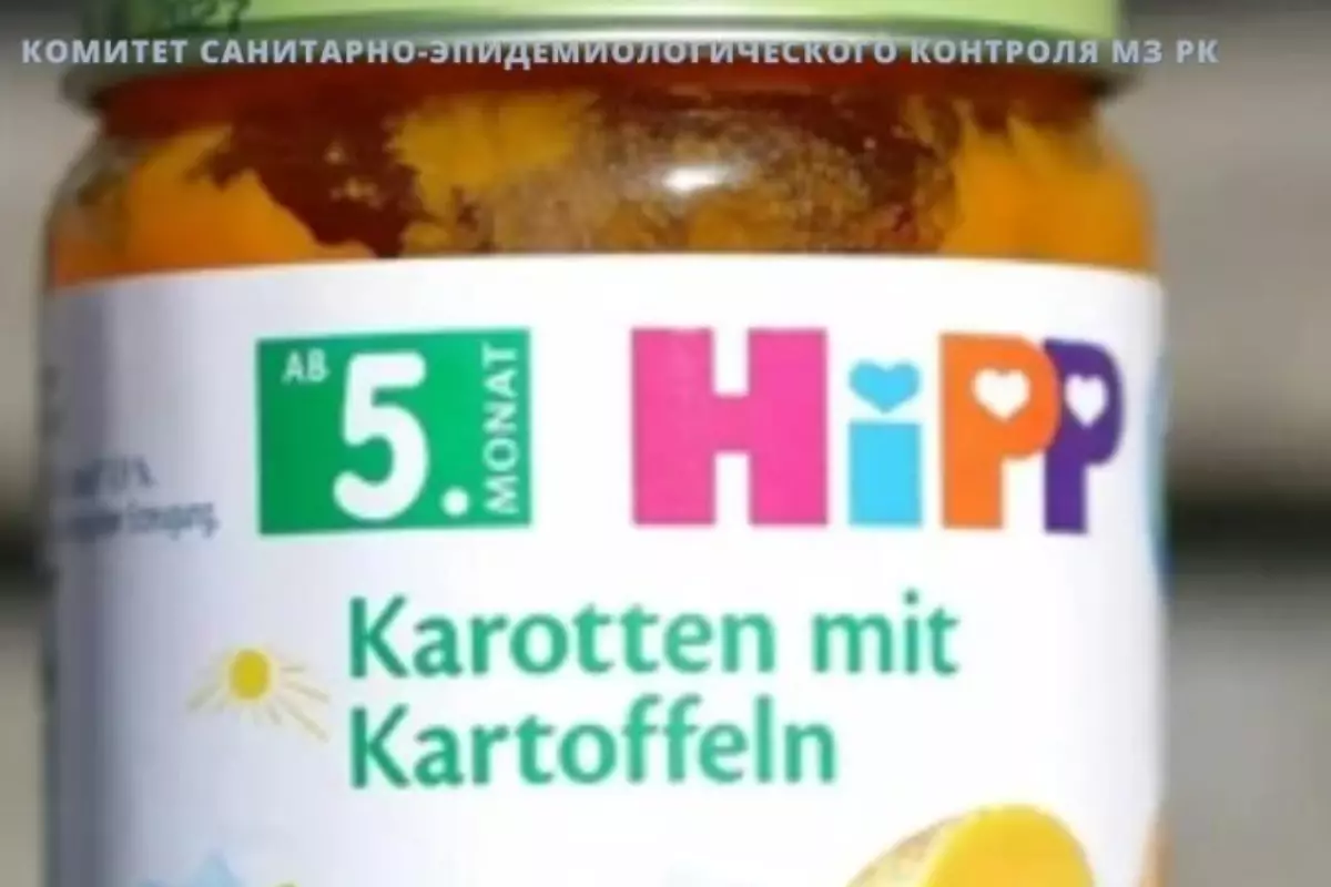 Крысиный яд в детском питании: санэпидконтроль проверил информацию о продукции HiPP
