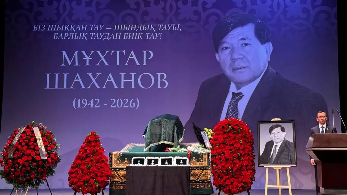 Жазушылар Одағын 30 жылға жуық басқарған Нұрлан Оразалин Шахановпен қоштасуға келмеді