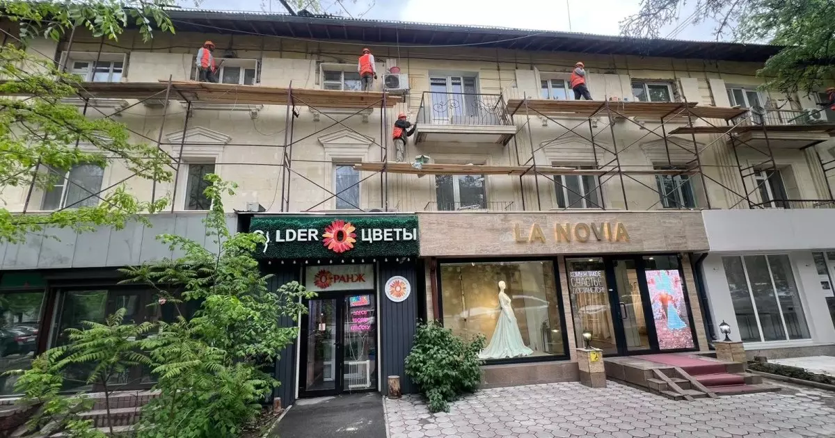  Алматы әкімдігінде тұрғын үйлердің қасбетін жаңарту бағдарламасы егжей-тегжейі таныстырылды 