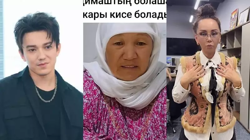 «Пәлен байға тиген әйел лайықты емес»: Кейуана Қыз Жібектің камзолын кімге беру керегін айтты (ВИДЕО)