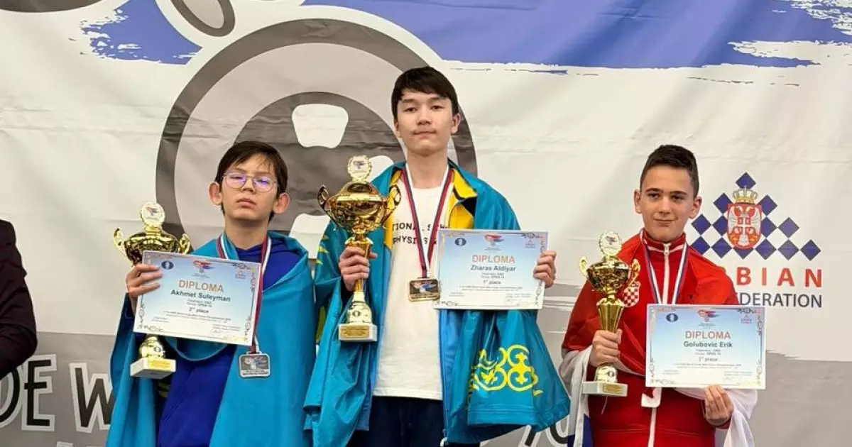  Жас шахматшы Алдияр Жарас әлем чемпионы атанды 