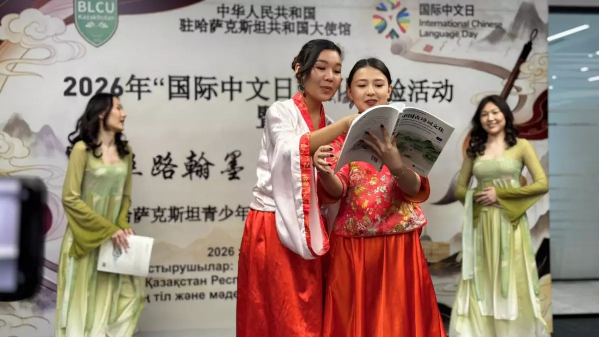 Қытайда бес университет қазақ тілін оқытады