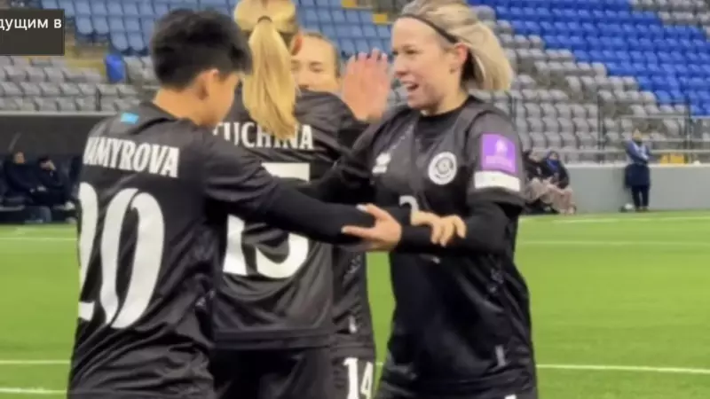 Футболдан әйелдер құрамасы рейтингте жоғарлап кетті