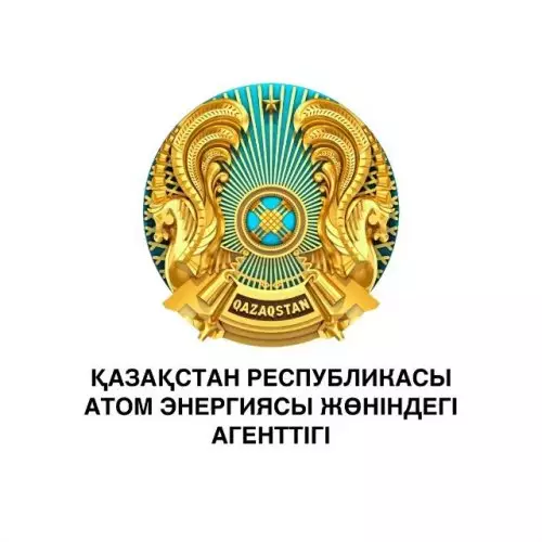 Казахстан и Монголия укрепляют партнерство в атомной энергетике.