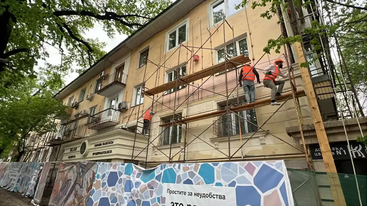 Алматыда 1950-жылдардағы үйлердің келбеті жаңартылады