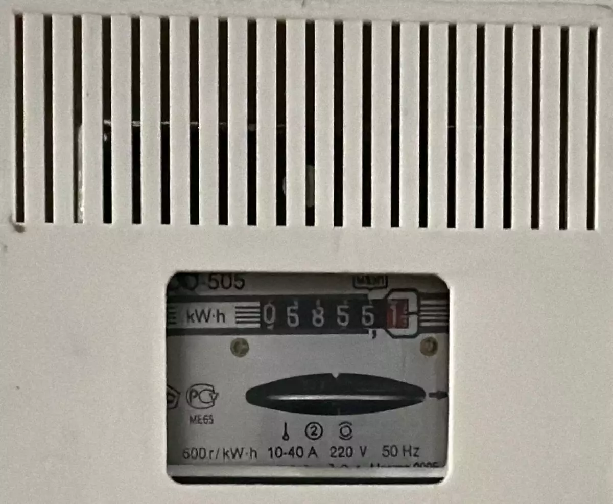 До 2029 года: всех казахстанцев обяжут перейти на "умные" счетчики электроэнергии и газа