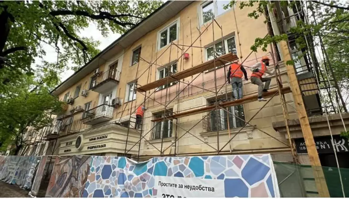 Алматы әкімдігінде тұрғын үйлердің қасбетін жаңарту бағдарламасы егжей-тегжейі таныстырылды