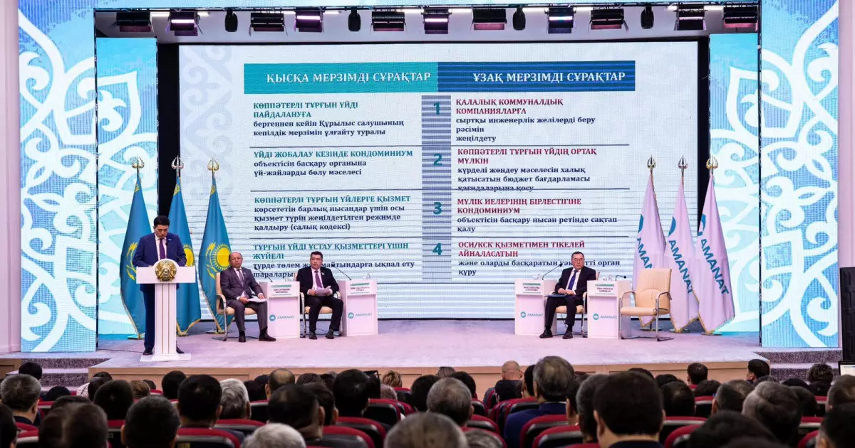  Алматы облысында «AMANAT» партиясының «TURGYNDAR AMANATY» жобасы бастау алды 