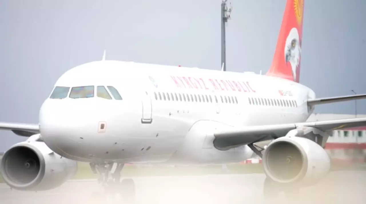 Президенты стран прибывают в Астану для участия в экосаммите