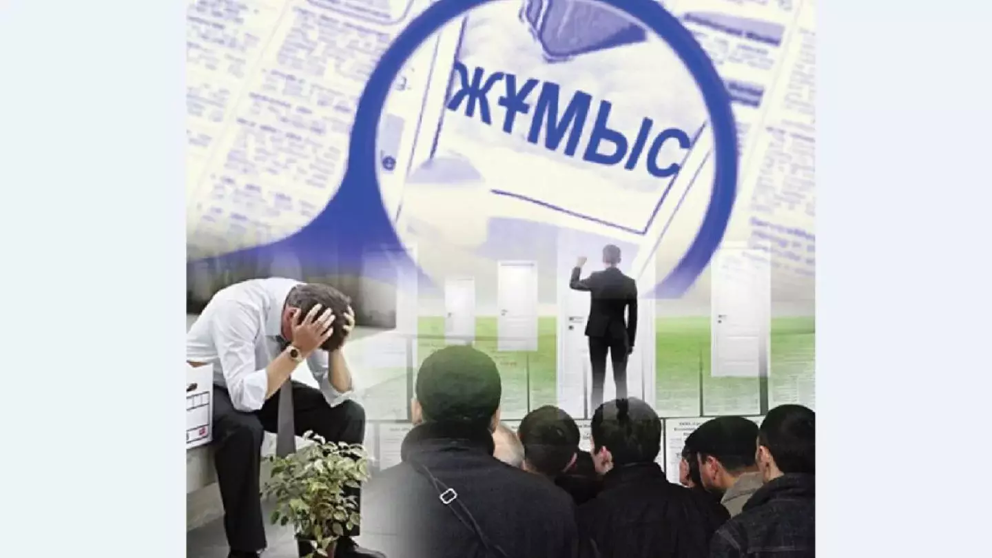 Елімізде жұмыссыздық бойынша төлемақы 4 ай ғана төленбек