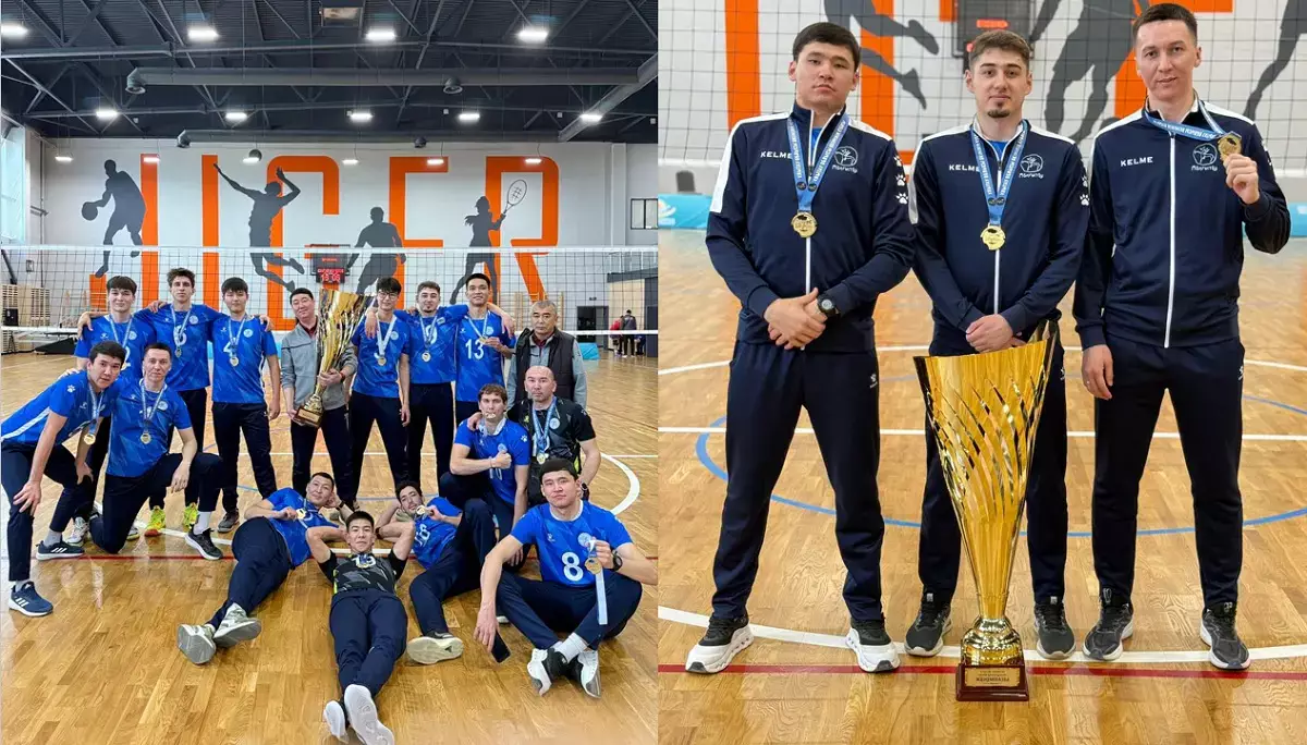 Волейболисты из Мангистау стали чемпионами республиканского турнира - новости на Lada.kz 21.04.2026