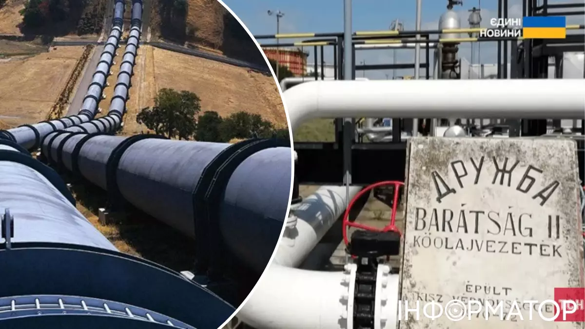 Россия остановит транзит нефти из Казахстана в Германию из-за проблем с трубопроводом Дружба.