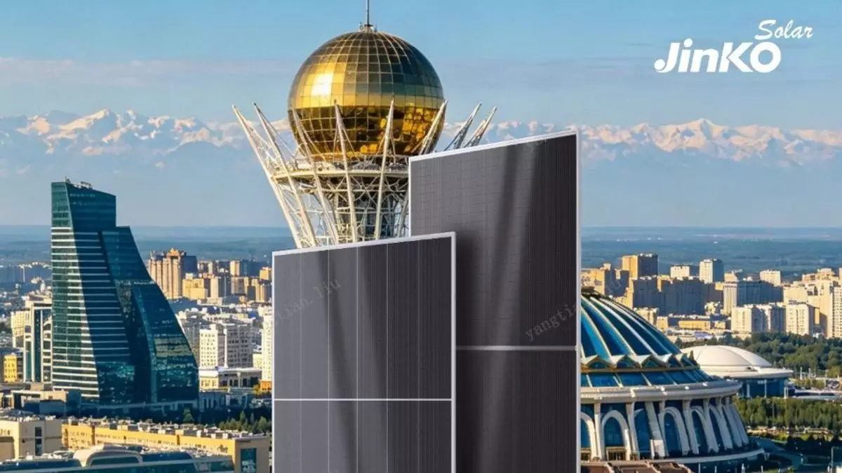 JinkoSolar подписала соглашение на поставку 53 МВт солнечных модулей в Казахстане.