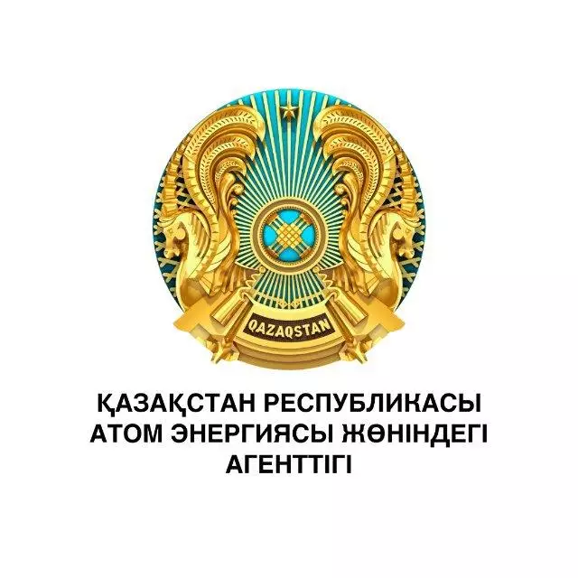 Казахстан и Монголия изучают возможности сотрудничества в сфере атомной энергетики.