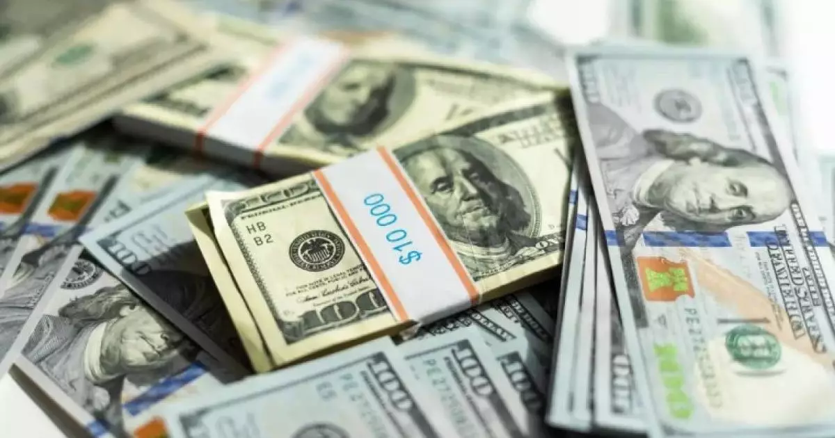  Ұлттық банктің валюта бағамына қатысты дерегі жарияланды 