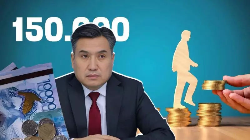 Нас снова обманули? Почему казахстанцам не стоит надеяться на повышение минимальной зарплаты