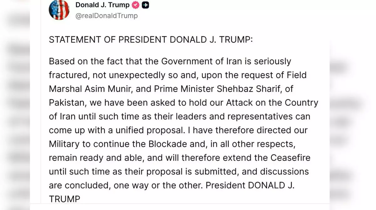 Трамп продлил перемирие с Ираном