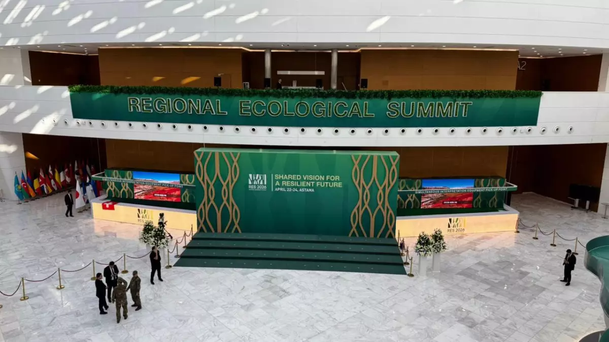 В Астане стартует международный экологический саммит RES 2026