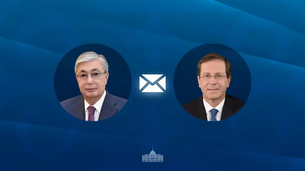 Тоқаев Израиль президентіне құттықтау жеделхатын жолдады