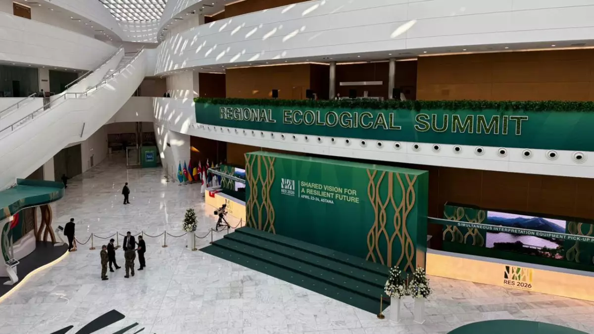 RES 2026: Астана өңірлік экологиялық саммитті өткізуге дайын