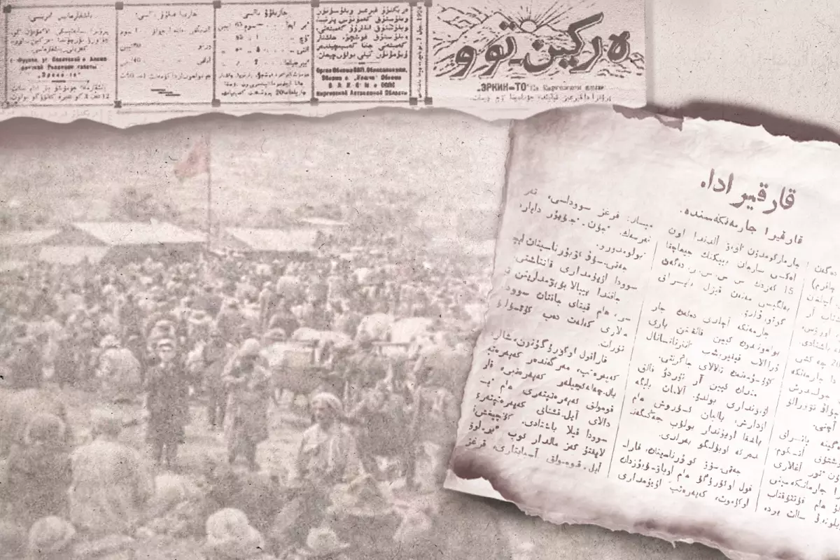 Каркаралинская ярмарка: новая политика, начавшаяся с базара