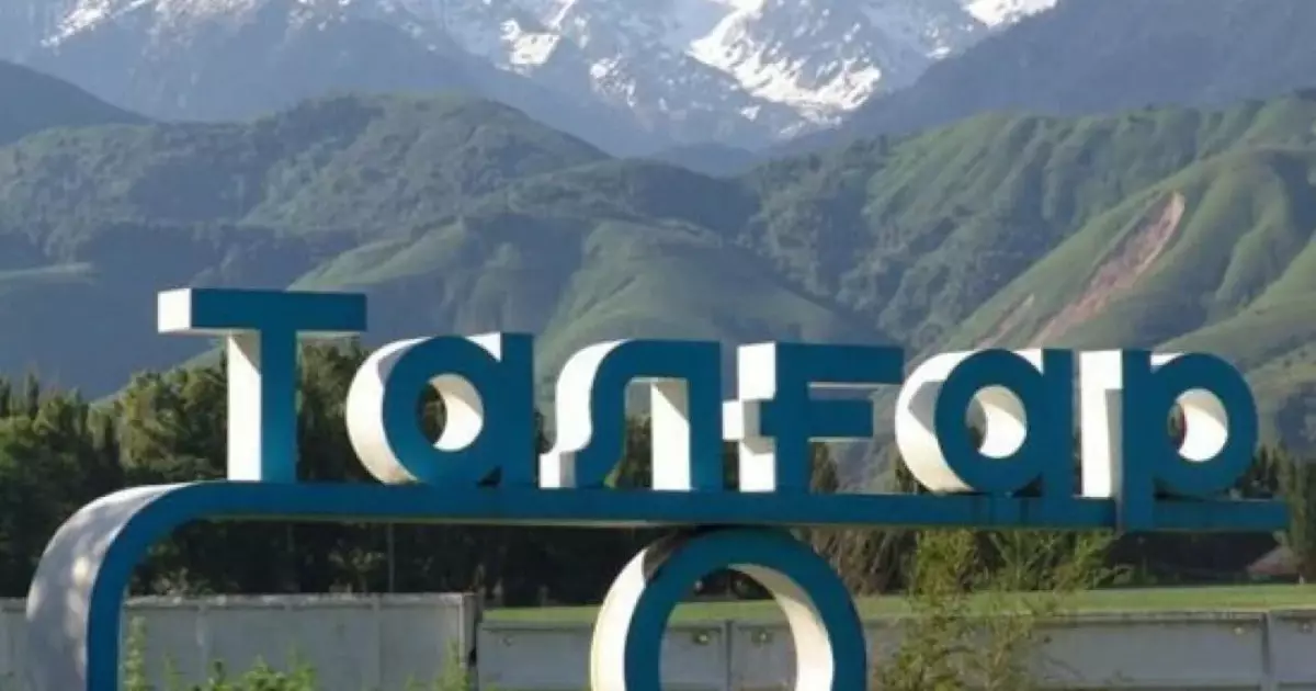  Талғарда төтенше жағдай жариялануы мүмкін 