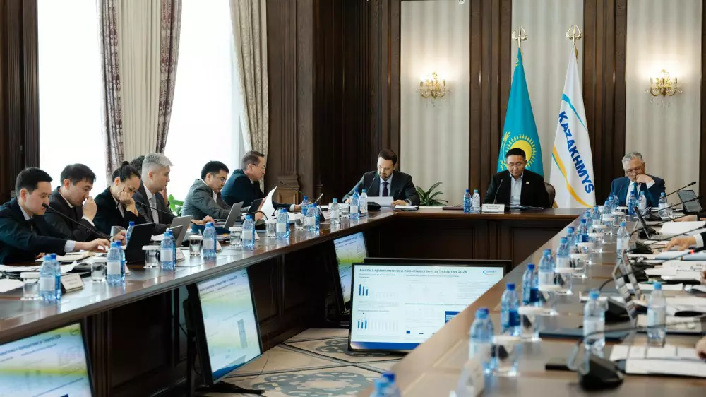 “Казахмыс“ подвел итоги за первый квартал 2026 года