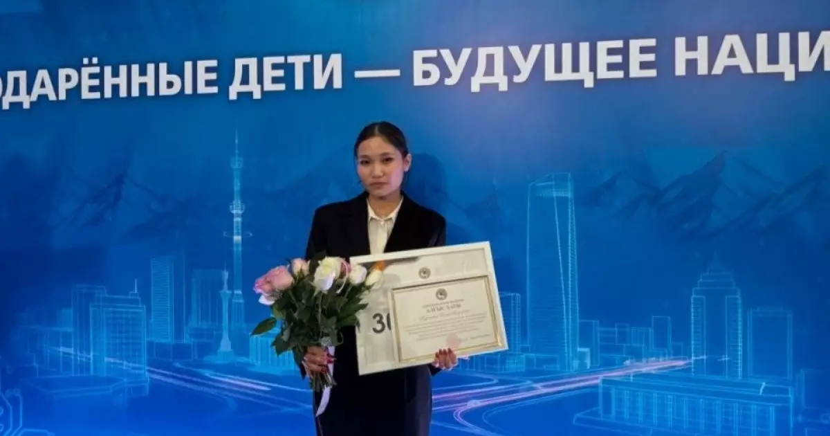 Алматылық оқушы әлемнің үздік 3 жас өнертапқыштың қатарына енді 