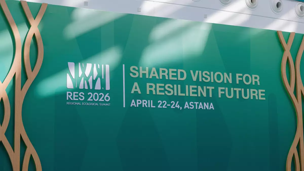 Токаев открыл экологический форум RES 2026 в Астане