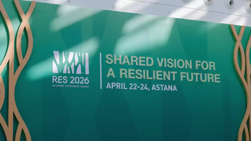 Тоқаев RES 2026 саммитін ашты