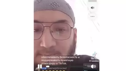 "Домбыра -ібілістің жыныс мүшесі, ҚМБД -тозақтың иттері" деді діндар