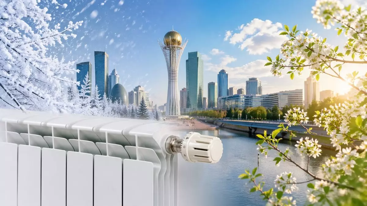 Астанада жылыту маусымы аяқталды