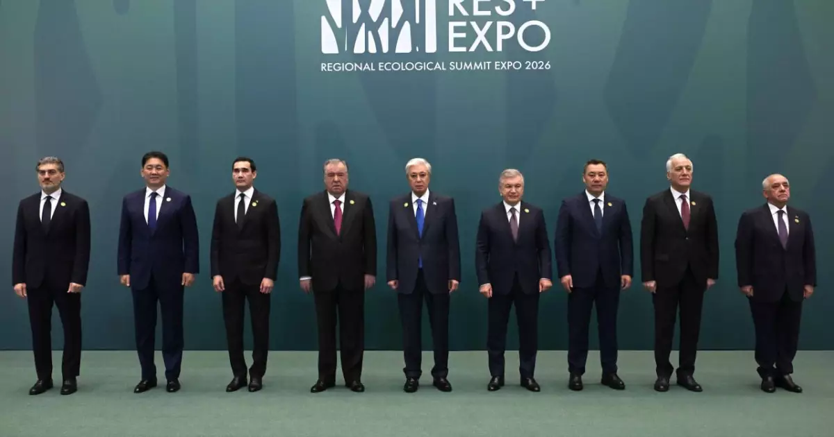   Астанада Өңірлік экологиялық саммит өтіп жатыр   