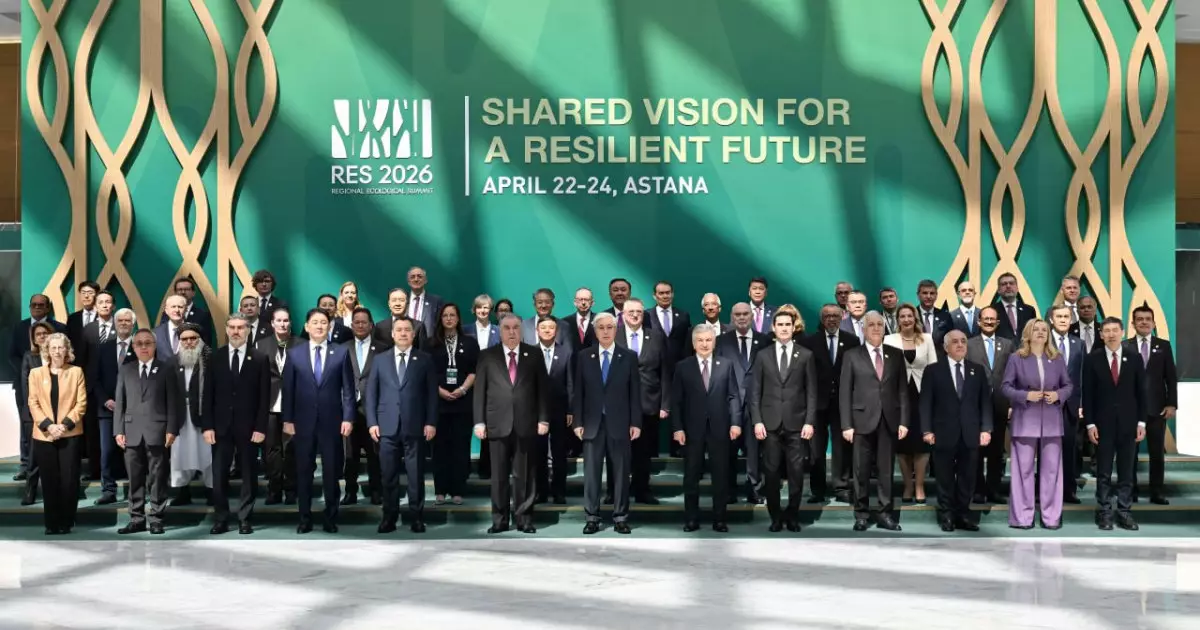  Астанада Өңірлік экологиялық саммит өтіп жатыр 