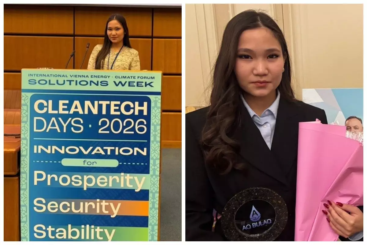 Алматылық оқушы әлемнің үздік үш жас өнертапқышының қатарына енді