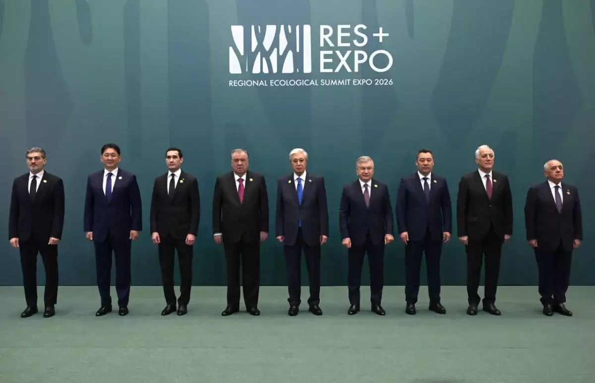 Астанада Өңірлік экологиялық саммит басталды