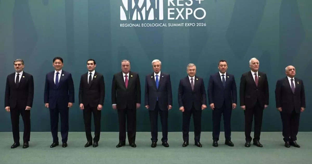  Тоқаев Астанада Өңірлік экологиялық саммитті ашты 