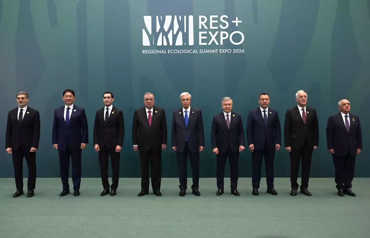 Лидеры стран и представители ООН собрались на экосаммите в Астане