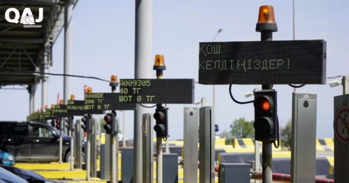  ҚазАвтоЖол: Биыл тағы 6 ақылы жол учаскесін енгізу көзделген 