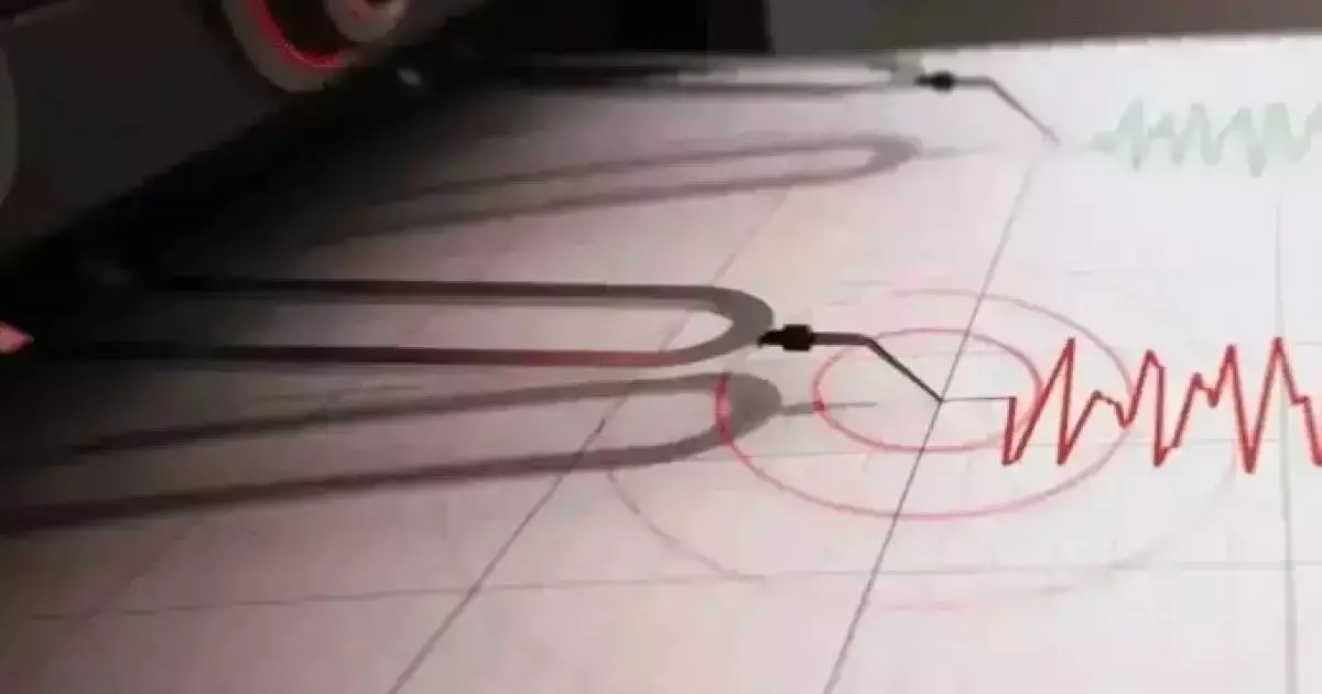  Алматы маңында 3,3 баллдық жер сілкінісі болды 