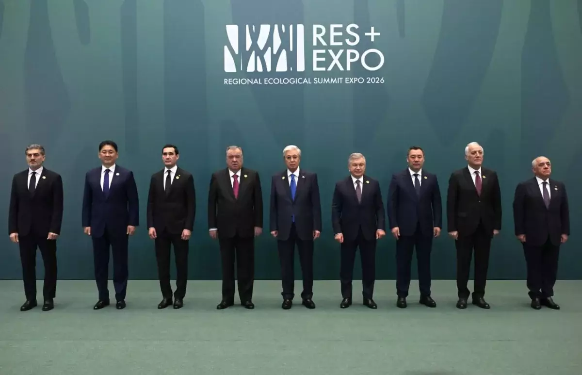 Астанада Өңірлік экологиялық саммит өтіп жатыр