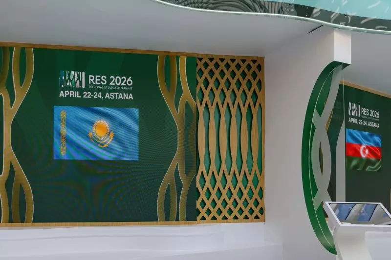 Казахстан зовет страны в фонд по спасению редких животных