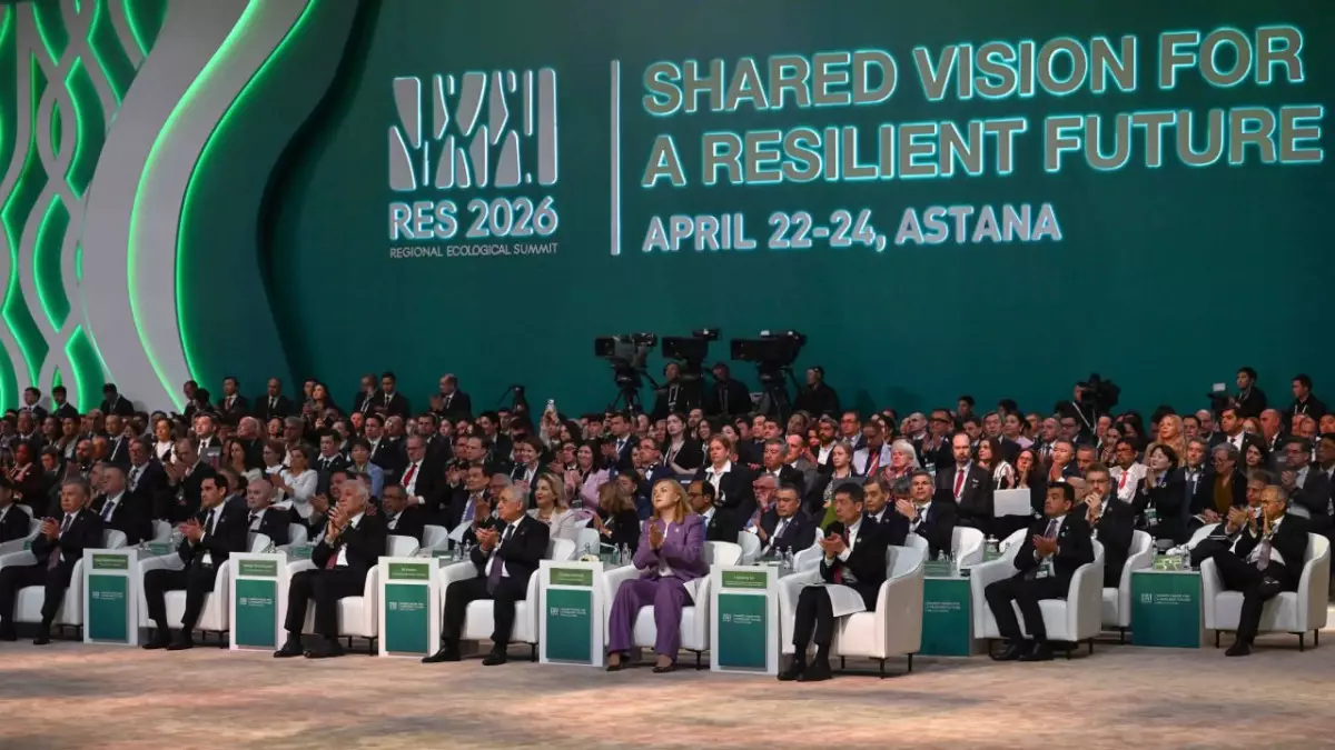 Президент подчеркнул роль Конституции в защите окружающей среды