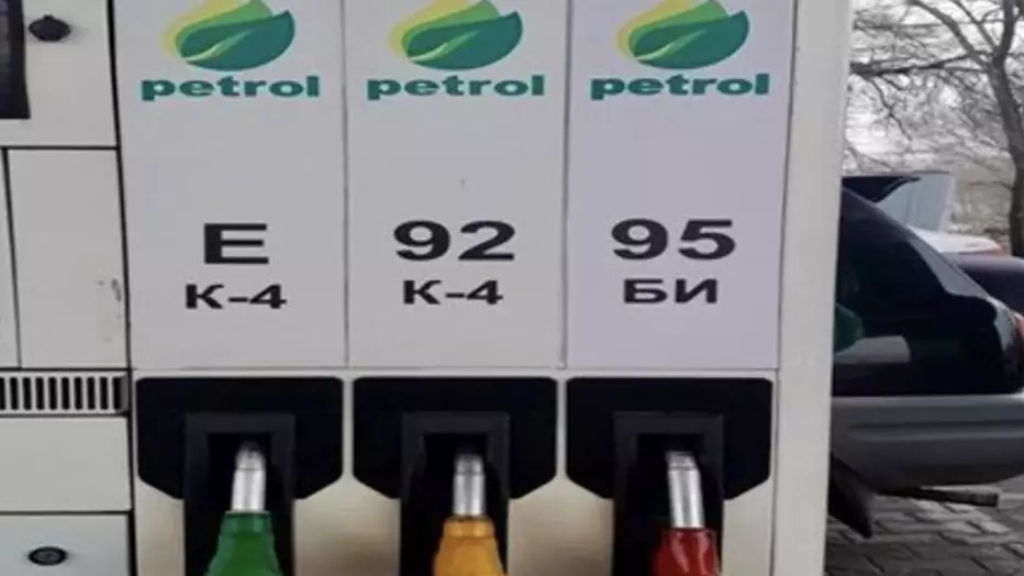 В Казахстане начали выпуск нового топлива БИ-95 из зерна